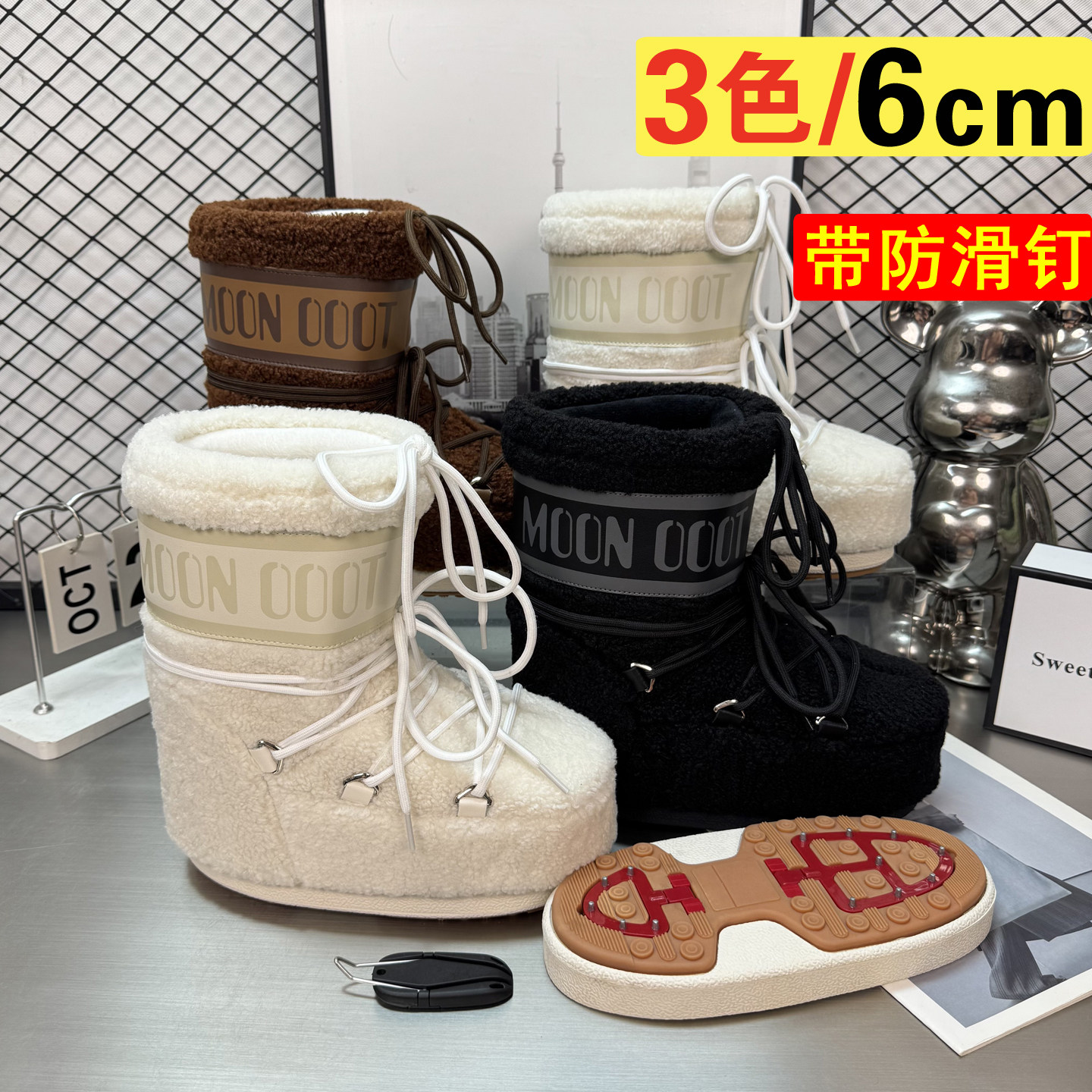 冬天雪地靴女厚底防滑户外增高短靴东北棉靴大棉鞋女冬季加绒加厚