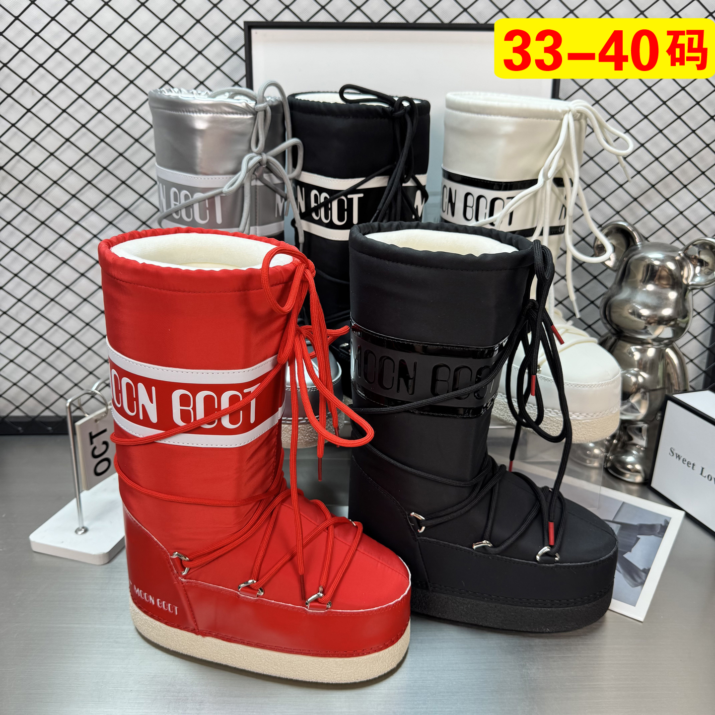 冬季红色雪地靴女2025新款防滑厚底高筒靴加厚保暖滑雪鞋东北棉鞋