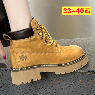 靴子女春秋2025新内增高马丁靴厚底短靴登山大黄靴户外徒步工装靴