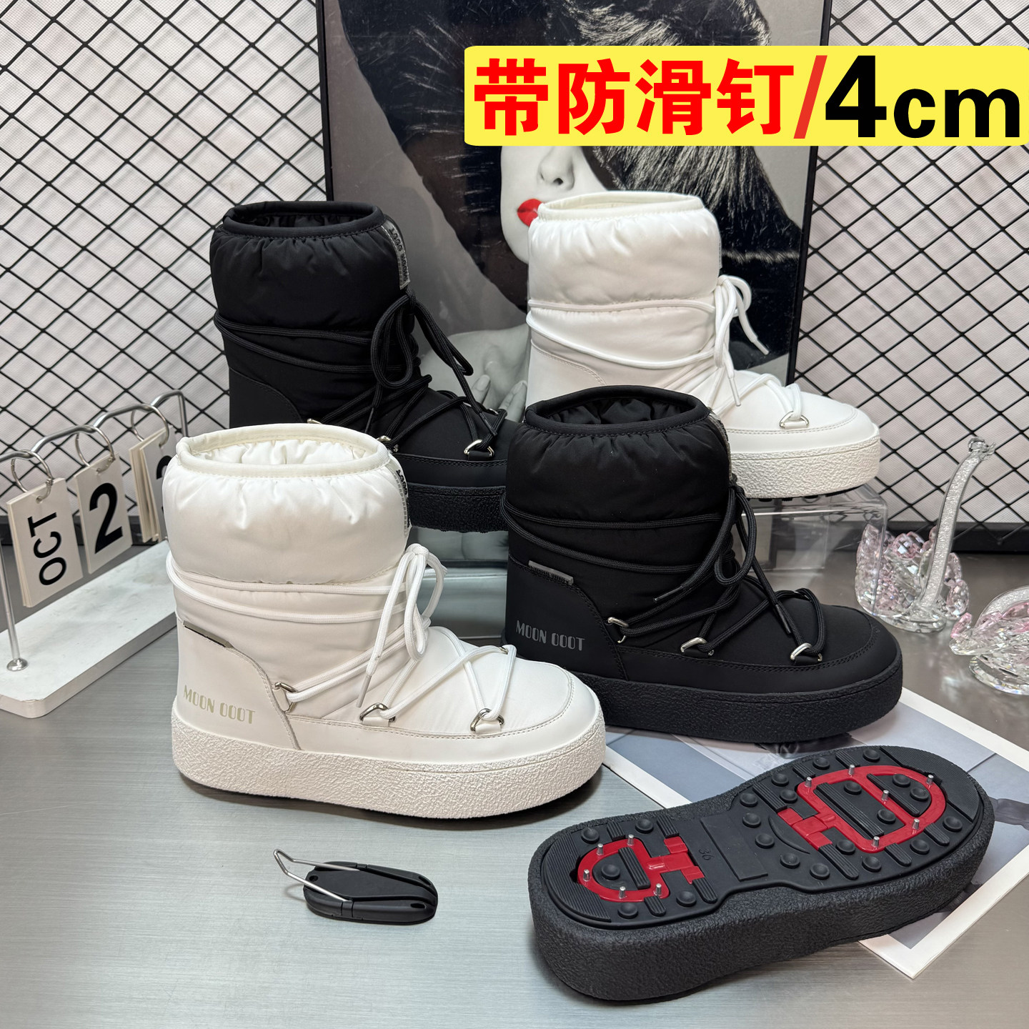 东北雪地靴女防滑2026冬季新款户外白色靴子雪地鞋棉靴冬加绒加厚