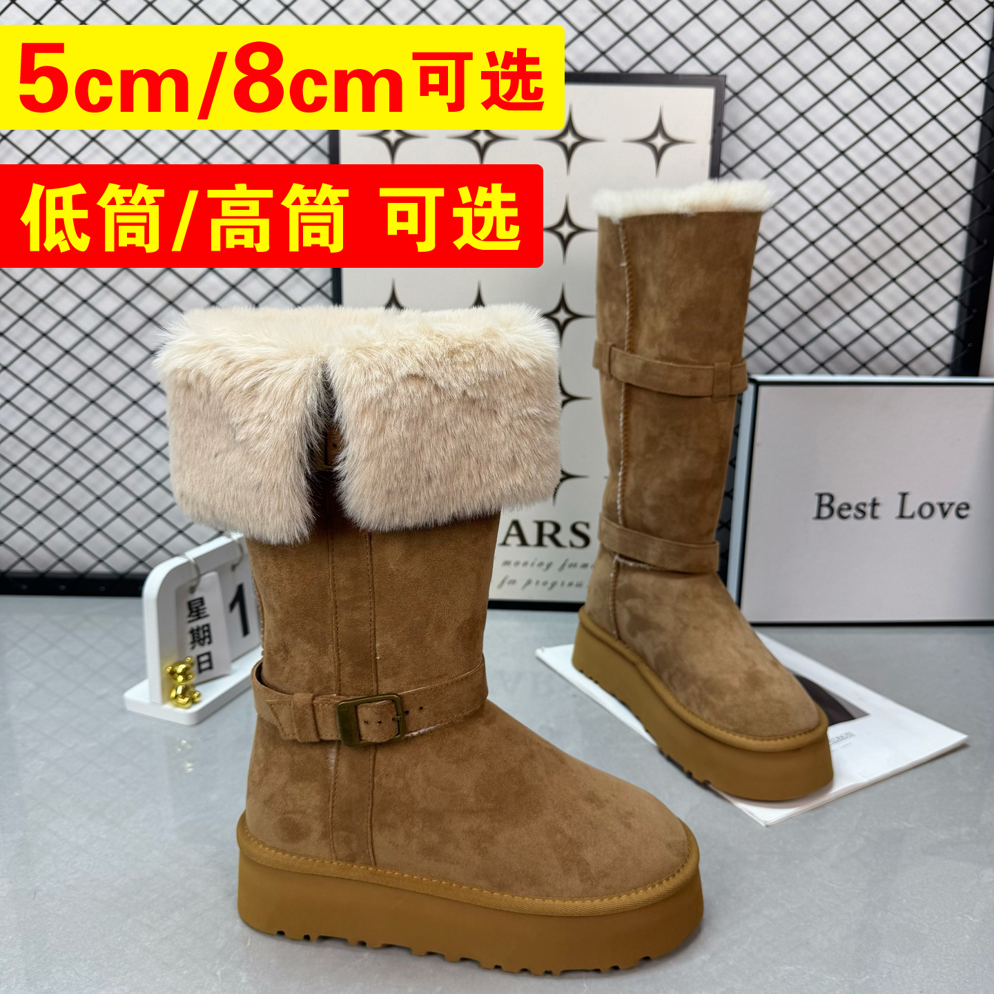 冬季高筒靴女厚底8cm增高雪地靴加绒加厚棉鞋保暖长筒靴东北防滑