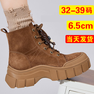 工装马丁靴女2025内增高小码女鞋313233徒步鞋踢不烂大黄靴户外鞋