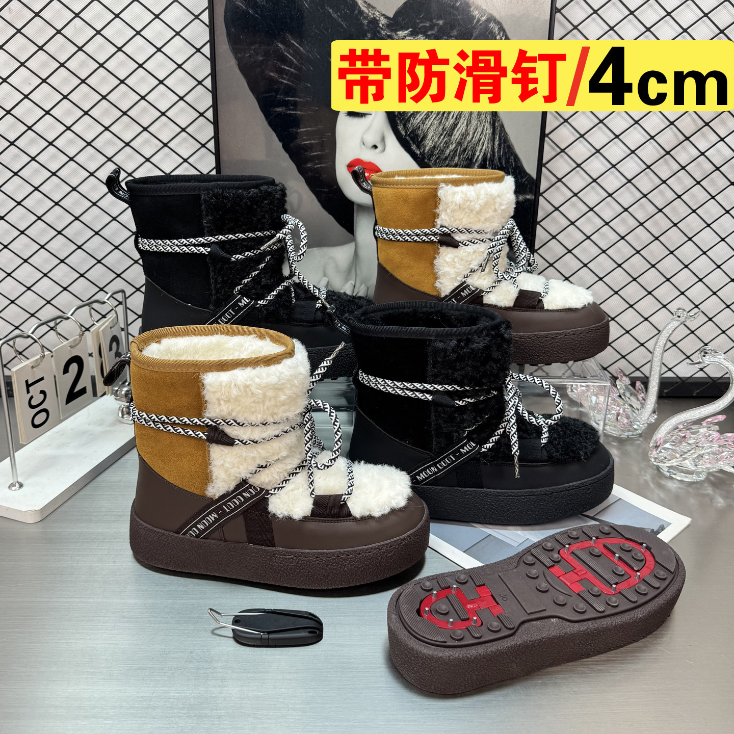 保暖棉鞋女冬季加绒加厚防滑雪地靴东北防寒棉靴户外保暖短靴2026
