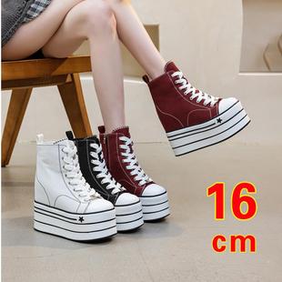 小个子增高鞋15cm百搭33码超高跟鞋女矮子乐厚底鞋松糕黑色帆布鞋