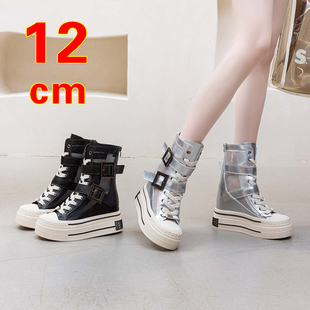 凉靴女夏季靴子薄款配裙子内增高马丁靴厚底增高鞋小个子夏天网靴