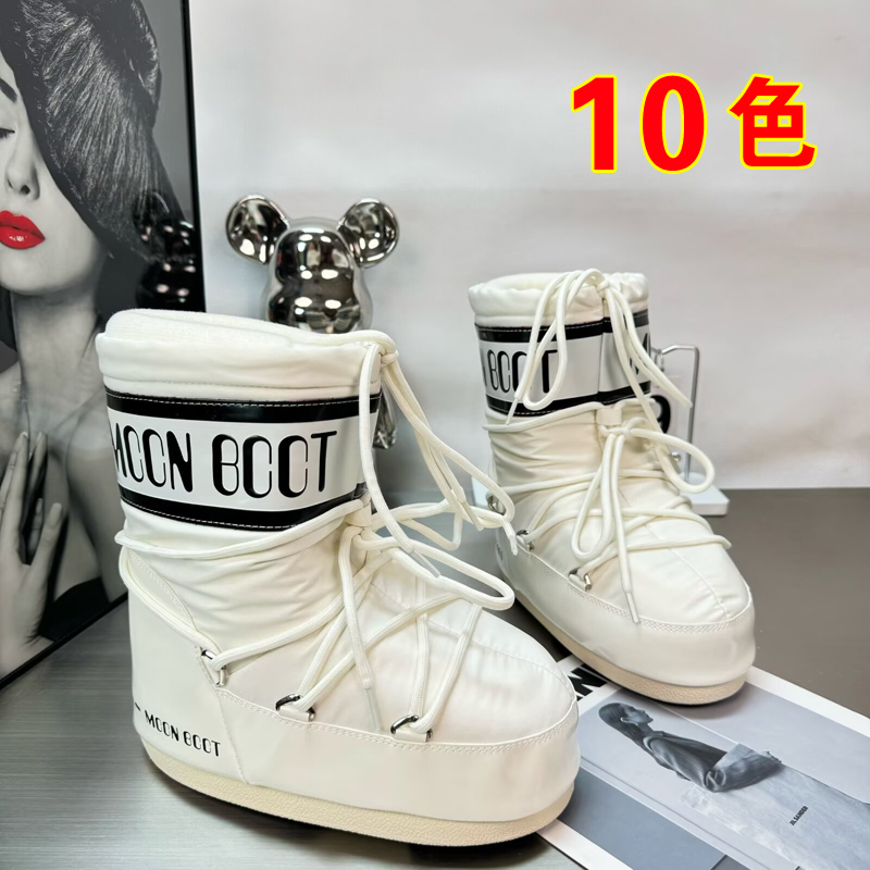 冬季雪地靴女小个子松糕厚底月亮靴加绒加厚保暖棉靴网红爆款增高