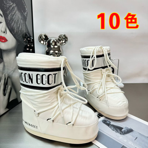 冬季雪地靴女小个子松糕厚底月亮靴加绒加厚保暖棉靴网红爆款增高