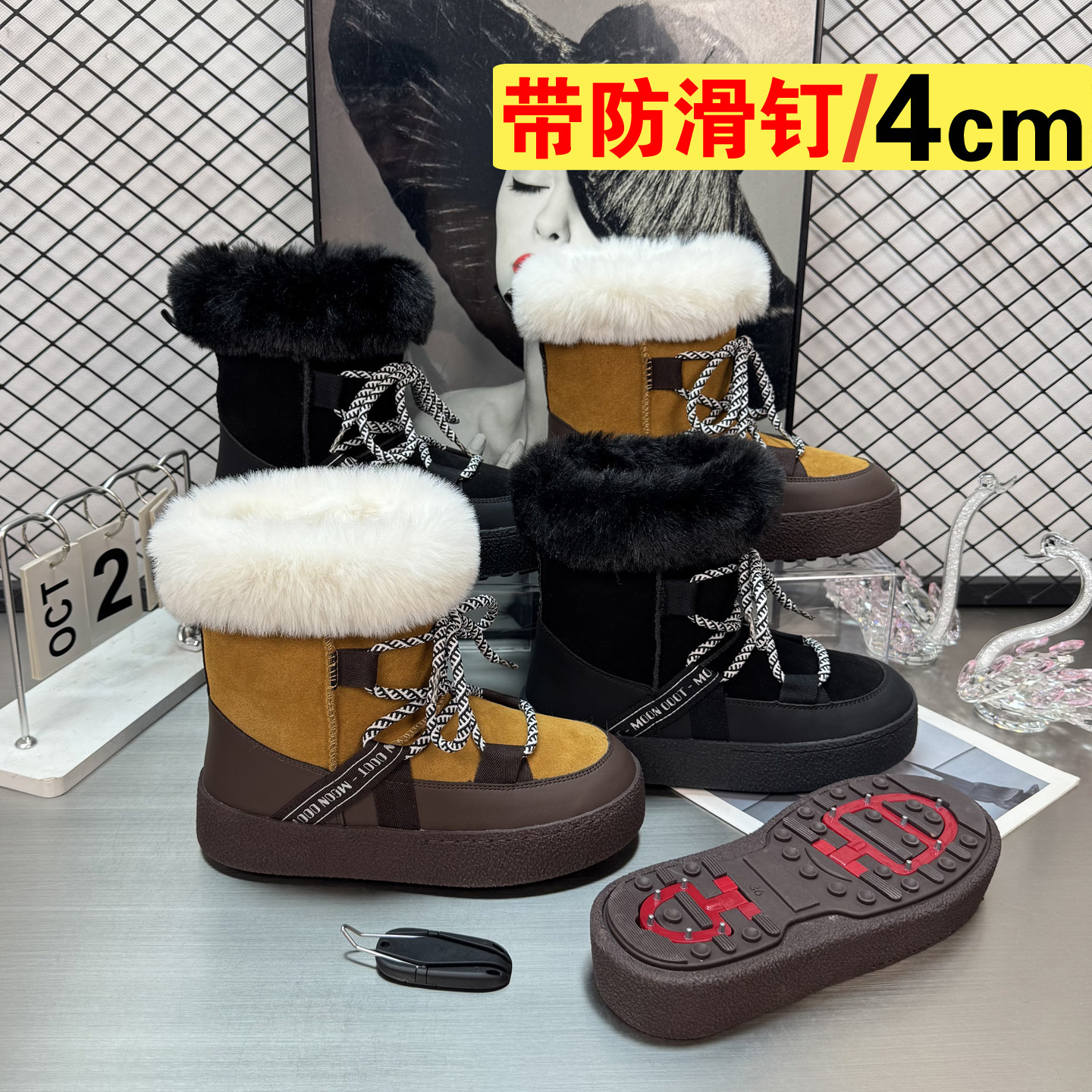 冬季雪地靴女加绒加厚保暖棉靴东北户外防滑棉鞋2026冬天靴子短靴