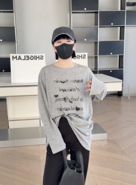 妍西家 诗歌兰女装26夏91827时尚灰色字母薄款长袖T恤宽松可退换