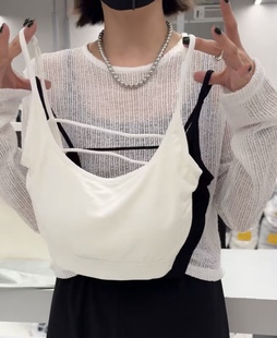 妍西家诗歌兰女装24夏新款8209后背镂空吊带内衣文胸美背内搭背心