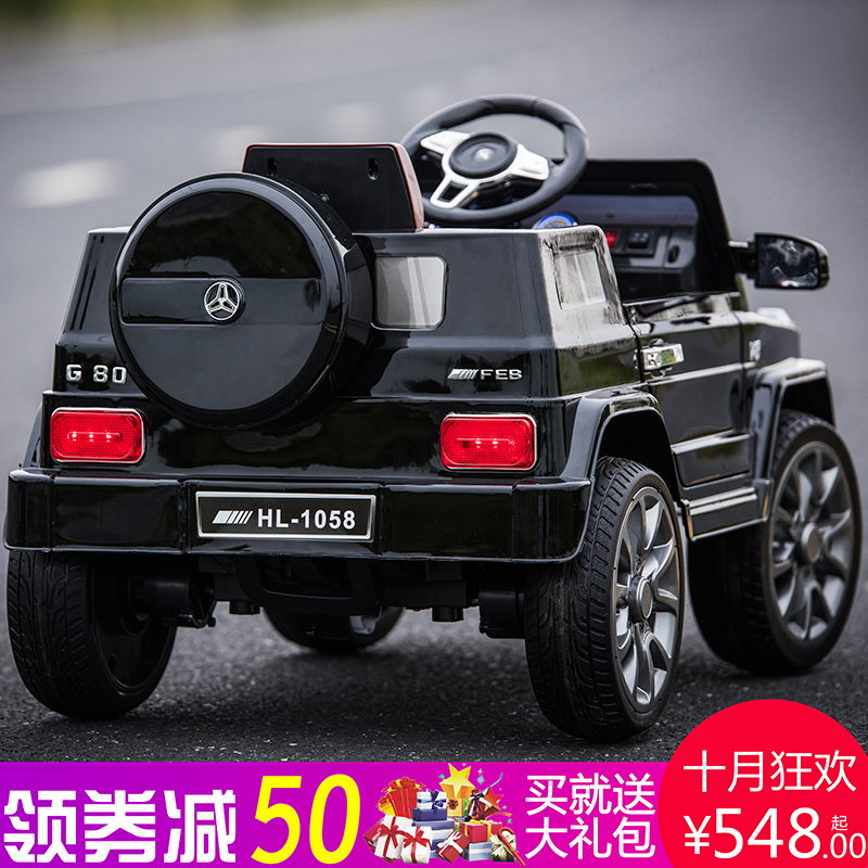 越野兒童電動車四輪越野童車可坐人雙驅動寶寶玩具電瓶汽車帶遙控