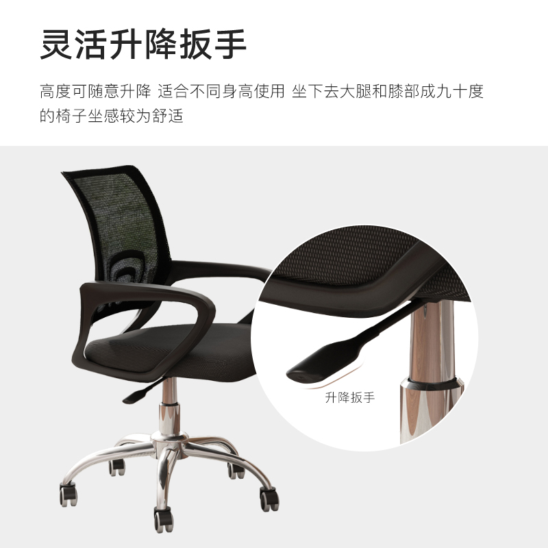 家用久坐舒适办公椅可躺座椅升降电脑椅转椅轮子万向轮办公室椅子怎么看?