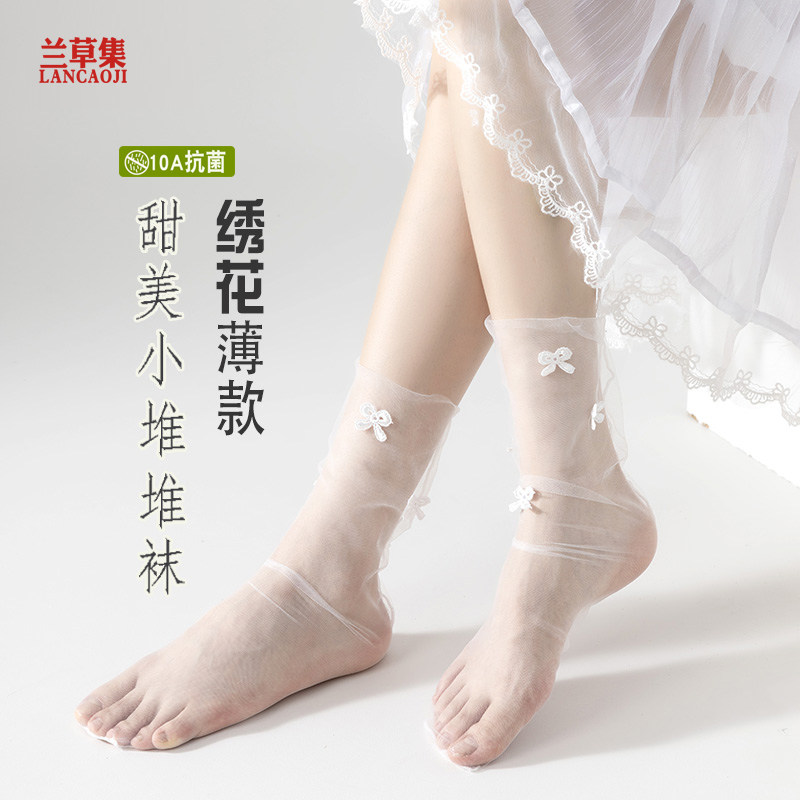 兰草集 新娘风透明网纱袜 小蝴蝶结装饰隐形丝袜 温柔仙气中筒袜