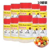 印尼Capelang鹰牌梅粉话梅粉水果梅子粉酸梅粉10瓶 24年07月批次