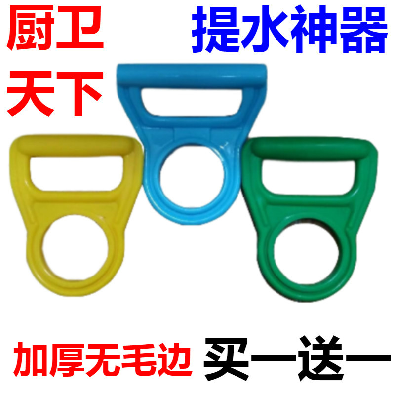 桶装水提水器纯净水桶提手拎水器大桶水提手桶装水提手水桶提水器