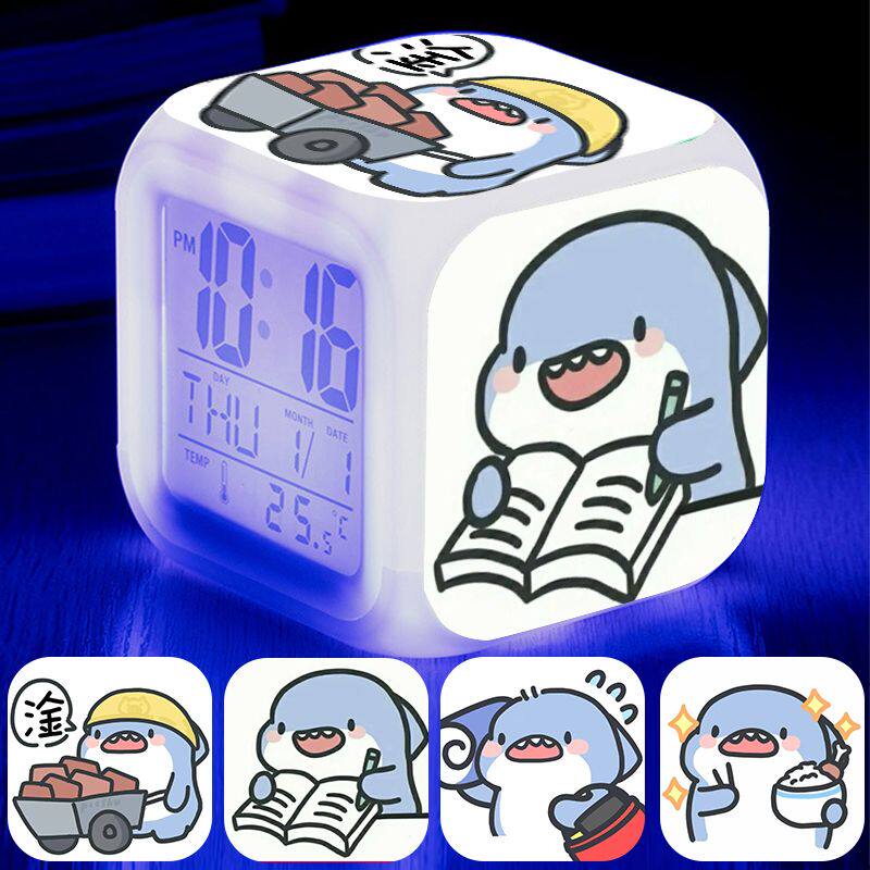 肥肥鲨闹钟儿童中小学生小鲨鱼专用小夜灯电子钟床头闹铃生日礼物
