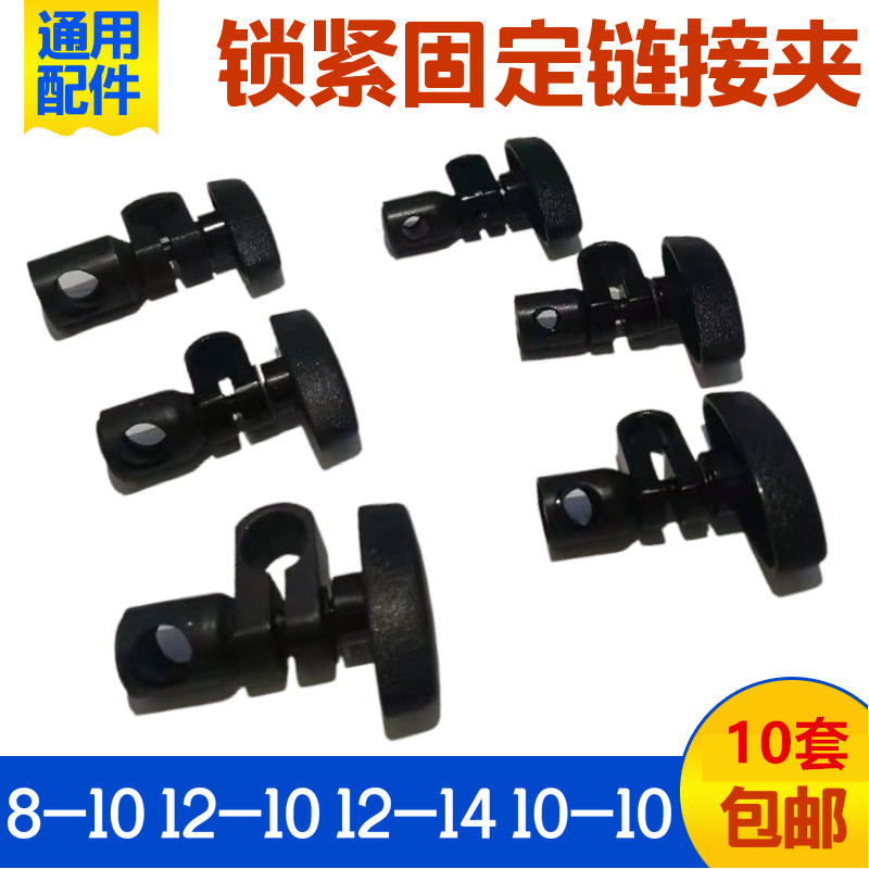 铝合金耐用磁性表座配件新吉科