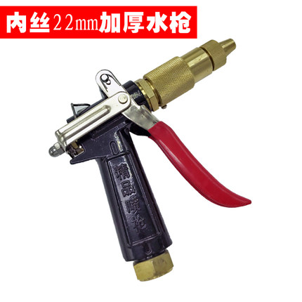 全铜清洗机水管喷枪380洗车机刷汽车水枪58通用高压力冲水枪喷头