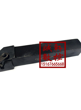 压板浅槽切槽数控刀杆车刀CGBR1616H16/CGBR2020K16/CGBR2525M16