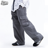 日常裤 裤 王 新款 JAC梦想家童装 灰色工装 26春款 男童女童长裤