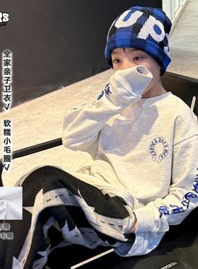 JAC梦想家童装◆25新年限定色~灰色长袖T百搭儿童抗菌卫衣亲子装