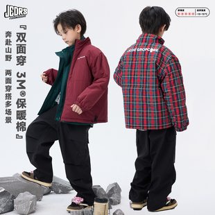 JAC梦想家童装 NEW重磅双面穿新雪丽保暖绒男女童新年棉服外套厚