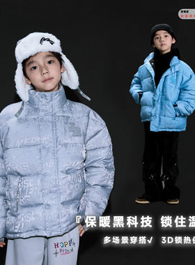 JAC梦想家童装◆主推~冬季儿童防雨雪暖绒户外儿童超保暖棉服外套