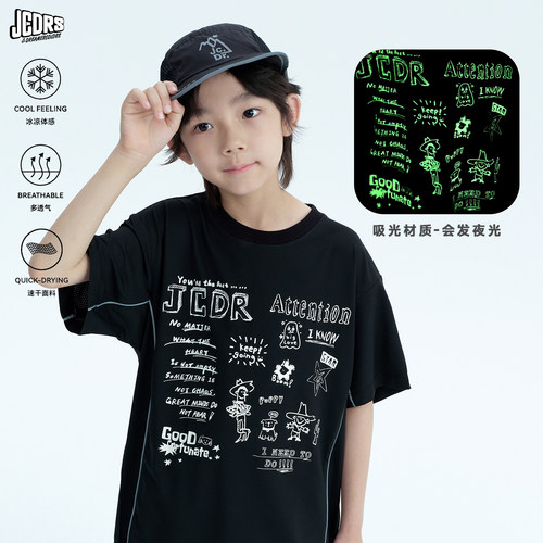 JAC梦想家童装儿童夜光短袖T恤