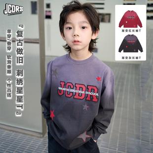 T恤男女儿童上衣 渐变色星星长袖 JAC梦想家童装 新松弛FITCHECK
