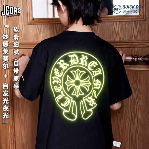 JAC梦想家童装儿童冰感印花短袖T