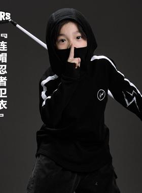 JAC梦想家童装◆天赋异禀与众不同~忍者黑色儿童毛圈连帽卫衣男童