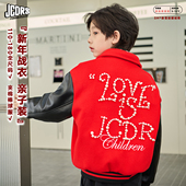 JAC梦想家童装 无补 新年战服cleanfit珍珠刺绣儿童棒球棉服厚