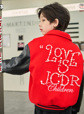 JAC梦想家童装【无补】新年战服cleanfit珍珠刺绣儿童棒球棉服厚