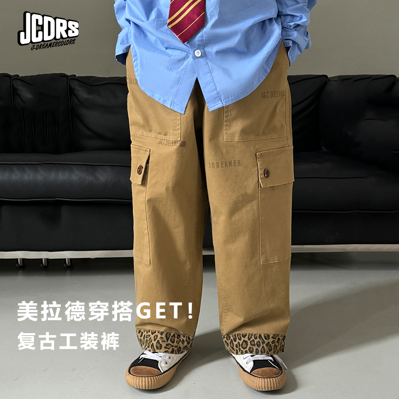 JAC梦想家童装儿童休闲裤长裤
