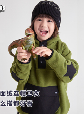 JAC梦想家童装◆日系高街绿色星星刺绣双面保暖绒儿童连帽卫衣