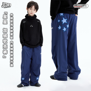 软壳蓄热刺绣星星儿童加绒保暖长裤 JAC梦想家童装 城市户外风