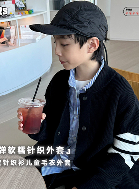 JAC梦想家童装◆25秋冬针织加厚开衫儿童宽松男童毛衣外套
