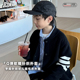 JAC梦想家童装 25秋冬针织加厚开衫 儿童宽松男童毛衣外套