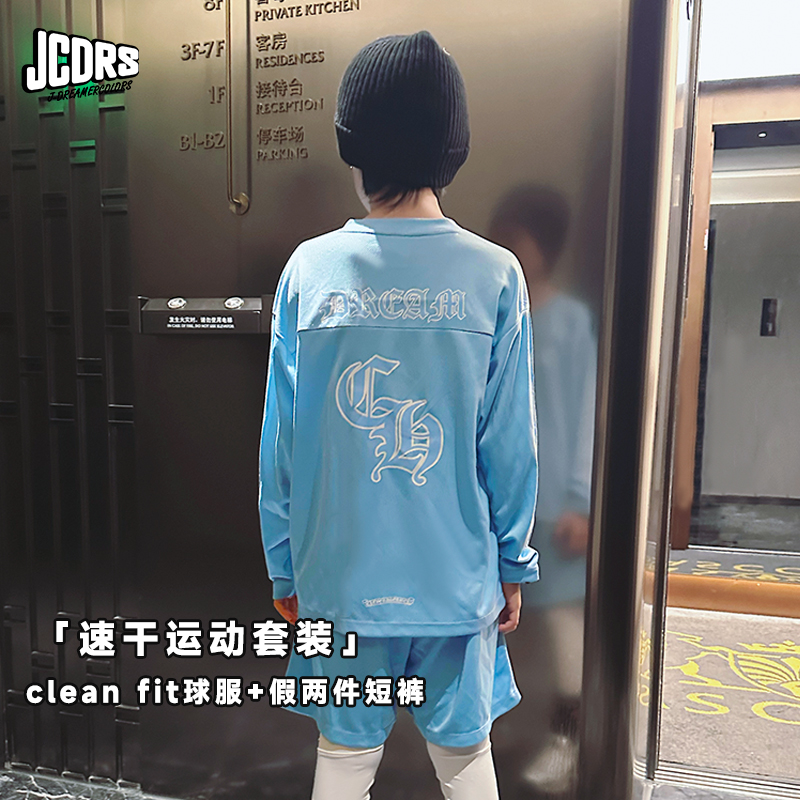 JAC梦想家童装男童运动速干套装