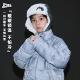 骑行神器 JAC梦想家童装 25冬季 防风防雨雪护耳帽暖绒儿童飞行帽