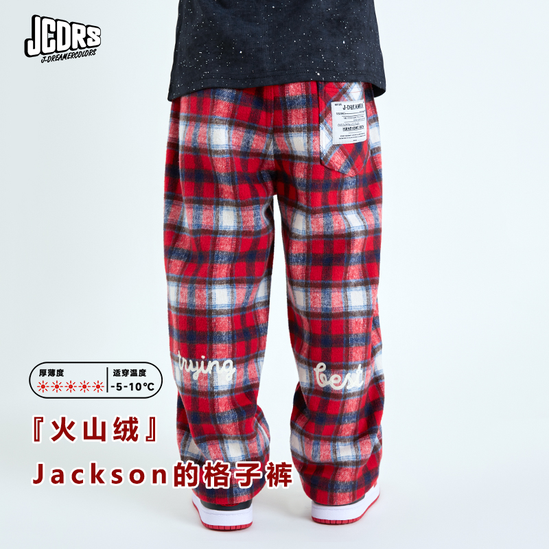 JAC梦想家童装儿童红色格子长裤