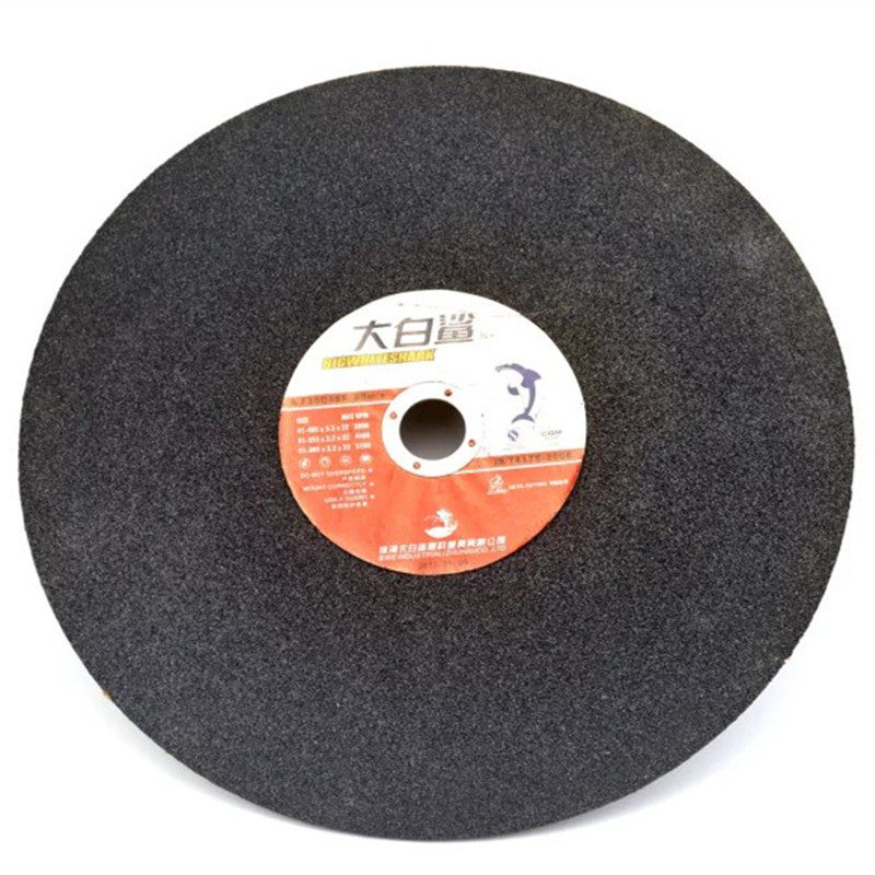 Jaws Grinding wheel Resin cutting discs Grinding wheel 355*3.2*32 355*3.2*25.4in the Hardware/Tool , Power Tools , Chainsaw film  category - from Buy2taobao.com to provide professional Taobao agent buy service