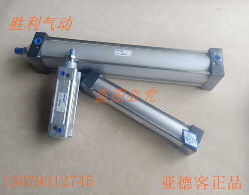 亚德客SC32/SC40/SC50 810/825/830/840/850/875/900/S标准型气缸