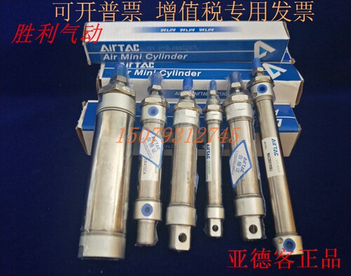 亚德客MAC63 310 325 330 340 350 375 400 SU SCM SCA不锈钢气缸