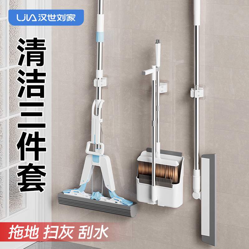 海绵拖把2025新款挤水免手洗