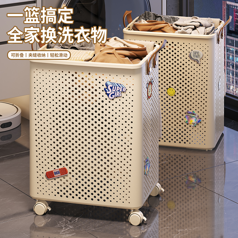 汉世刘家脏衣篓家用洗衣篮壁挂可折叠卫生间放衣服收纳筐浴室神器