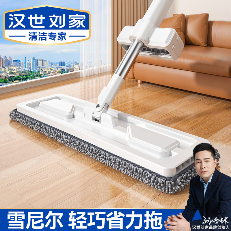 雪尼尔拖把家用免手洗干湿两用图片