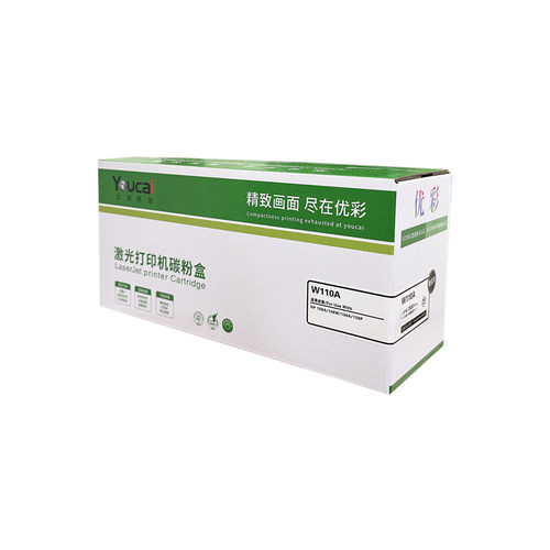 优彩牌W110A硒鼓108A136W打印机