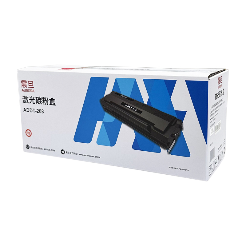 原装震旦ADDT208硒鼓AD228MWC AD228PW激光打印机墨粉盒 办公设备/耗材/相关服务 硒鼓/粉盒 原图主图