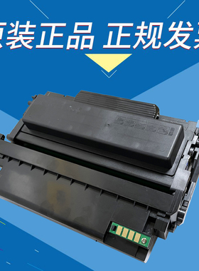 环鑫 AD310PDN AD330MWC 316MWA 336MWA激光鼓组件粉盒